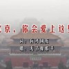 香港资料大全正版资料2024年免费重拳出击
